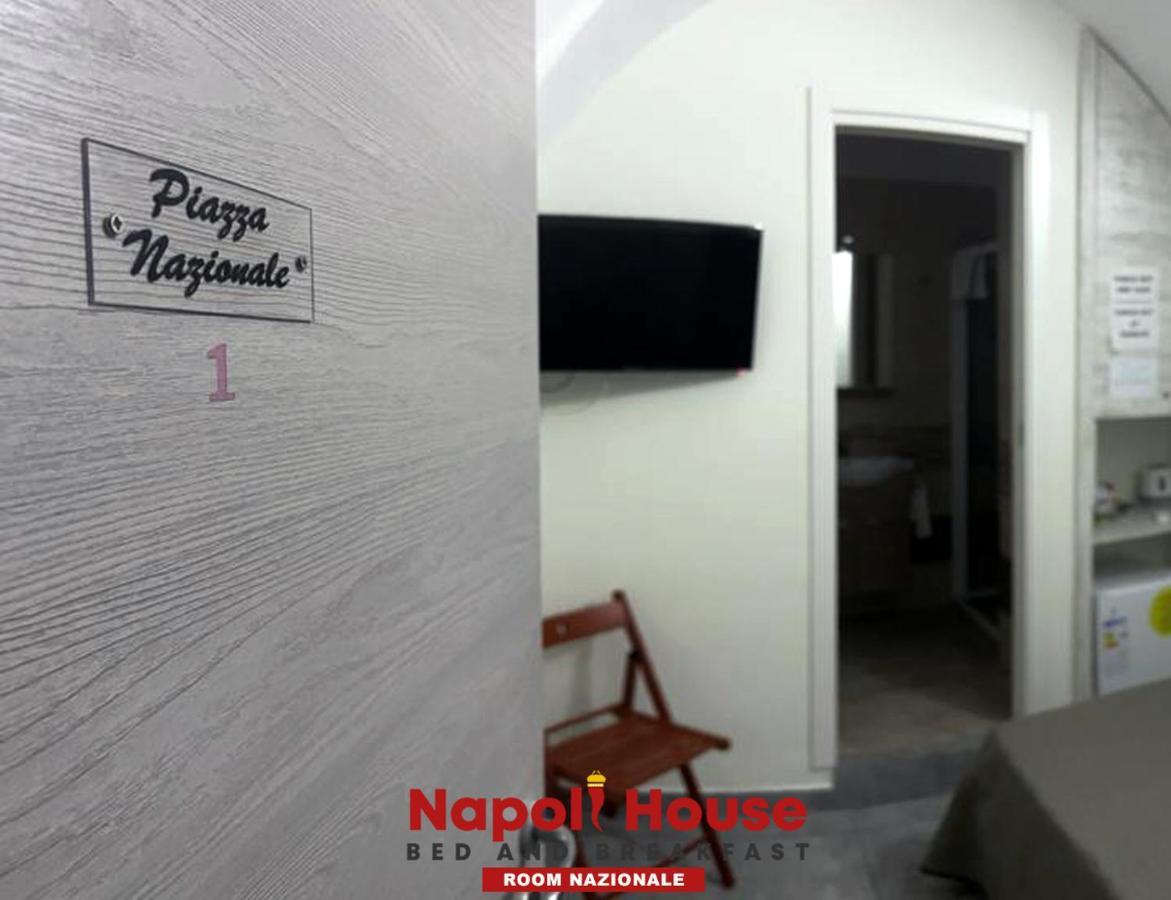 Napoli House Dream酒店 外观 照片